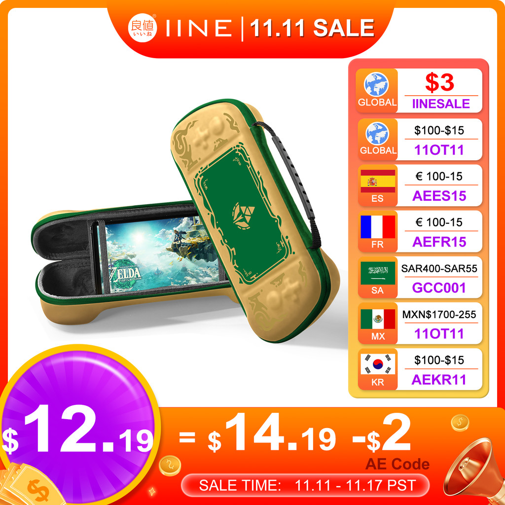 IINE Golden-Green Elite Joypad Bag for Elite Plus Joypad and Neptune Mechanical Joypad