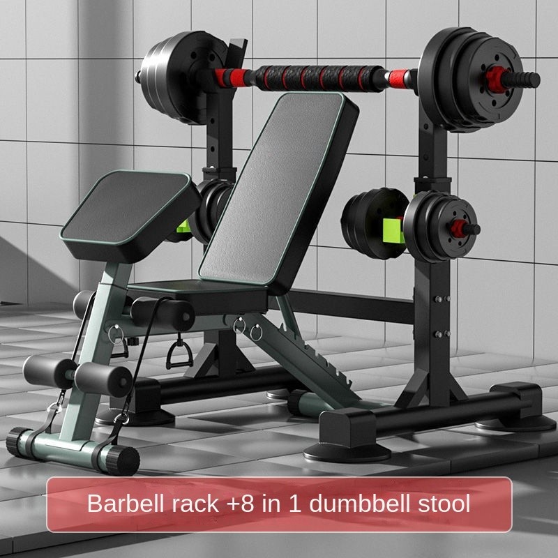 Multifunctional Bench Stool Fitness Equipment Collection Bench Workout Full Set Of Dumbbells Bench