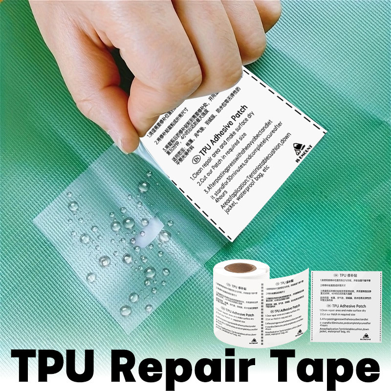 7.5CM Wide TPU Tent Repair Tape Kit Raincoat Tent Swim Rings Repair Sticker Waterproof Repair Tape