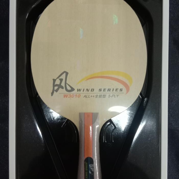 DHS W3010 Wind T.T. Blade