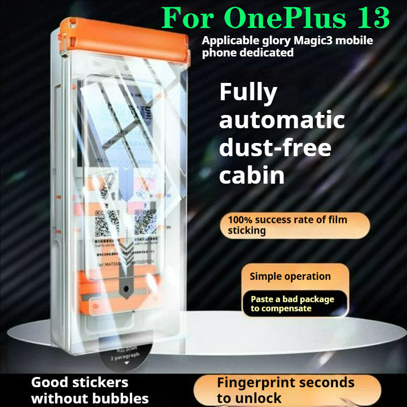 OnePlus13 Roller Sealing Second Sticker 1+13 Curved Screen Protector For OnePlus 13 Ceramic Film One