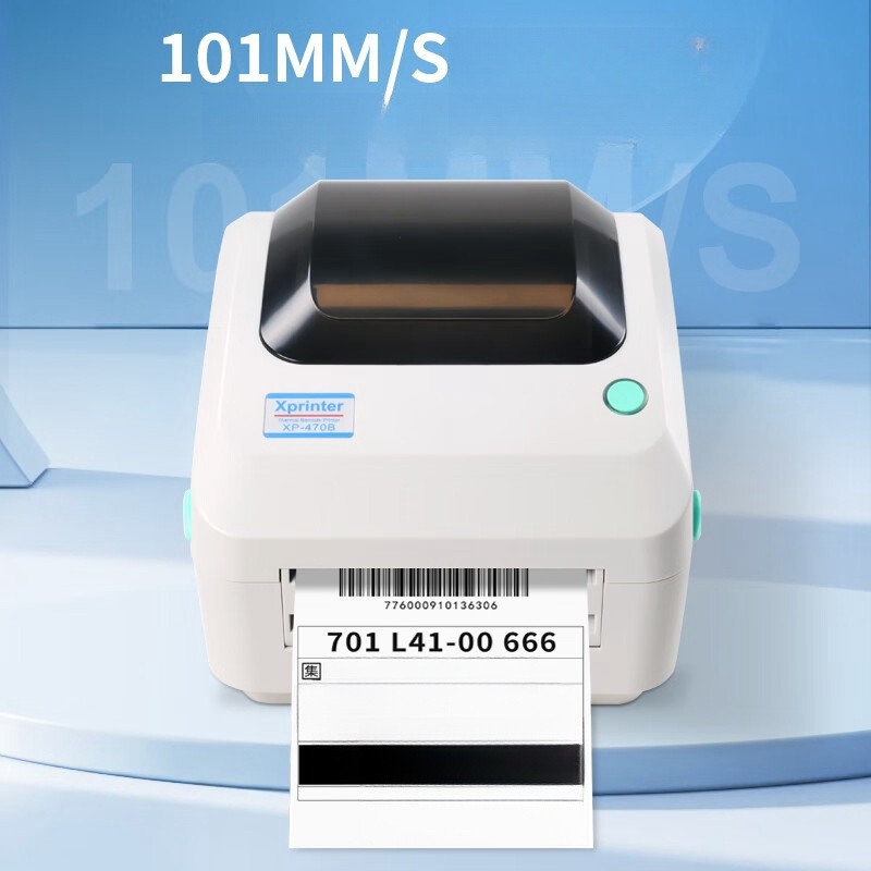 Xprinter XP-470B Direct Thermal Label Printer A6 Barcode Bluetooth WiFi Connectivity 4x6'' Shipping
