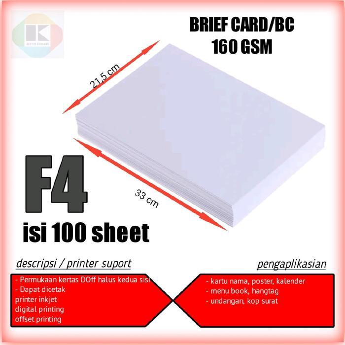 Kertas Bc F4 160 Gsm Kertas Bc 160 Gsm F4 Isi 100 Lembar