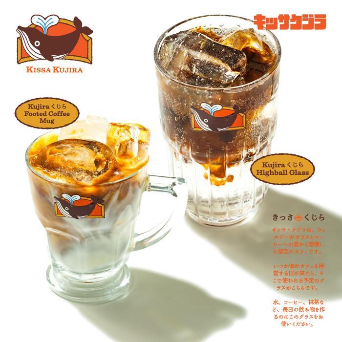 Kissa Kujira: Retro Cafe Glass, Whale Cafe, Gelas Retro Kopi Ikan Paus Cafe