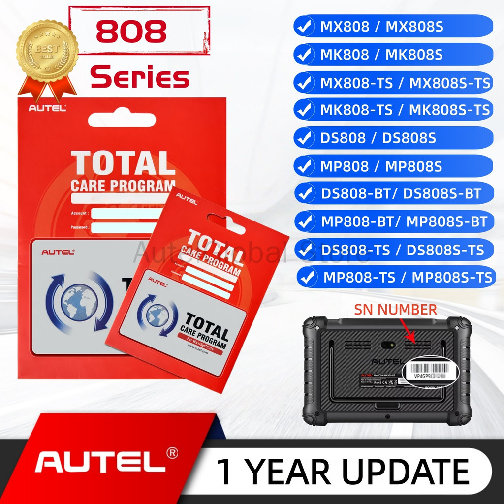 1-Year Upgrade Service TCP for Autel MX808 MK808 DS808 MP808 MX808-TS MK808-TS DS808-BT MP808-BT