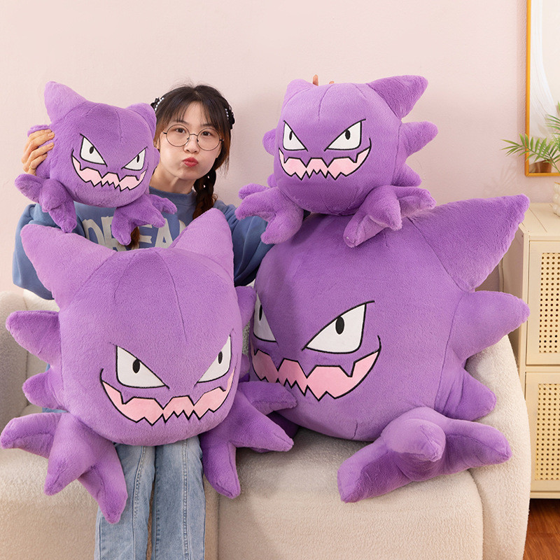 Pokemon Kawaii Gengar Haunter Soft Plush Toys Anime Fire Breathing Dragon Psyduck Pikachu Stuffed