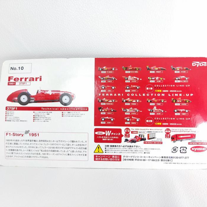 DYDO KYOSHO DIECAST FERRARI 375F1 NO 4 (1951) 1/64 ORIGINAL QUALITY