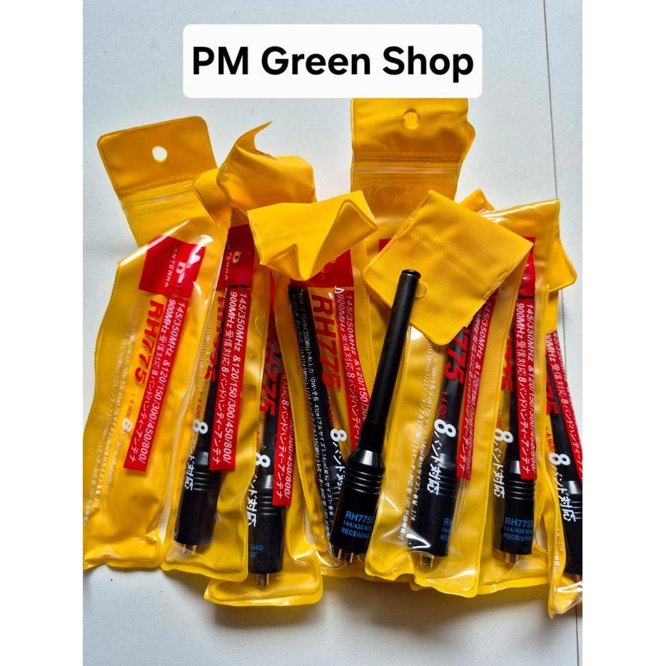 ANTENA HT JARAK JAUH UNTUK HT ALINCO CRX1 CRX3 CRX5 CRX7 A10 A100 BISA DITARIK