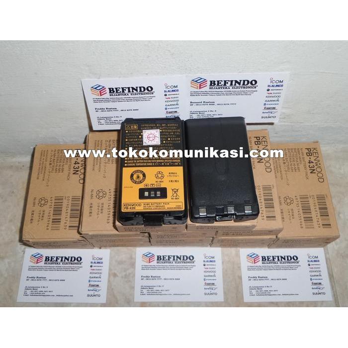 Battery Ht ( Handy Talkie ) Kenwood Pb43 ( Untuk Ht Kenwood Th-K2At ) Co