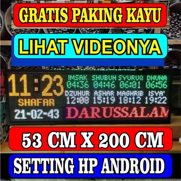 jam sholat digital waktu masjid p10 uk 55 cm x 200 cm setting android