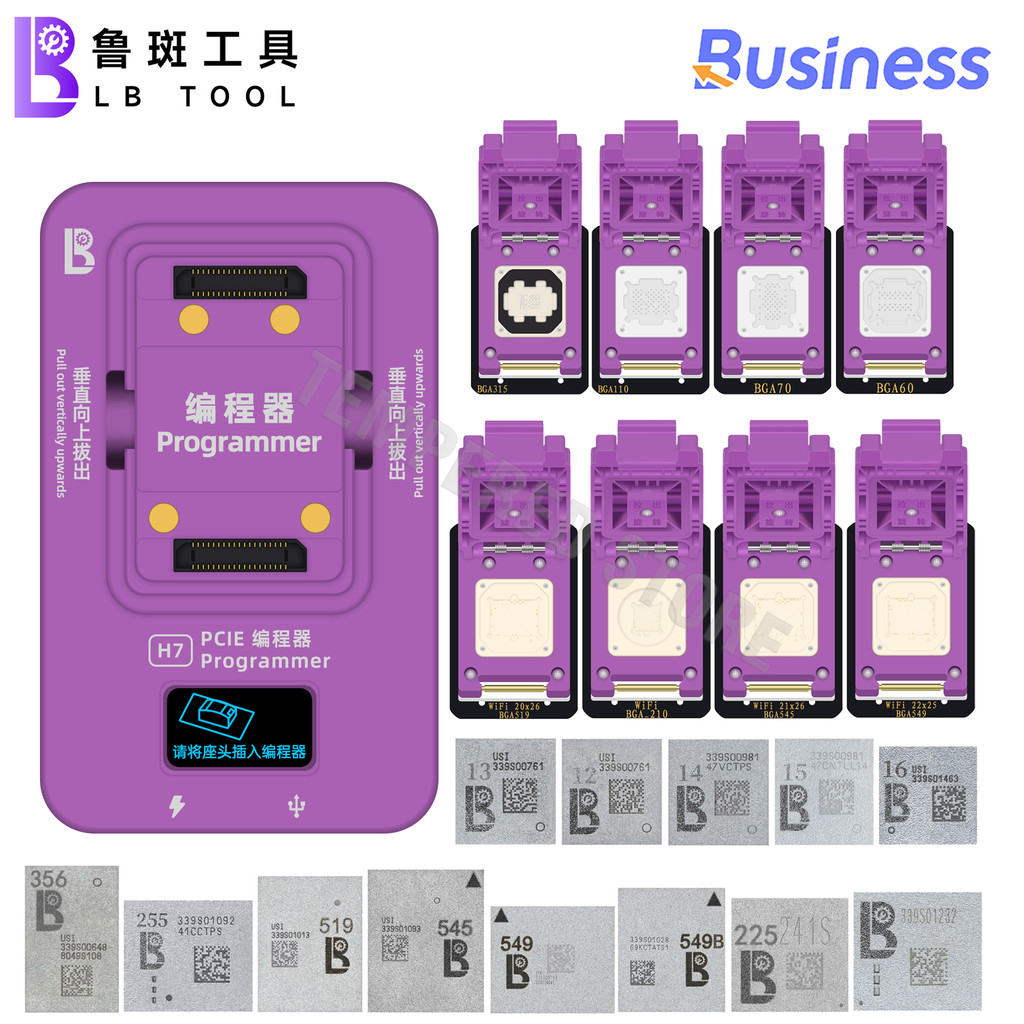 LB TOOL H7 PCIE NAND PROGRAMMER BGA60/70/110/315 FOR IPHONE 12-16 PM IPAD NAND CAPACITY REVISE