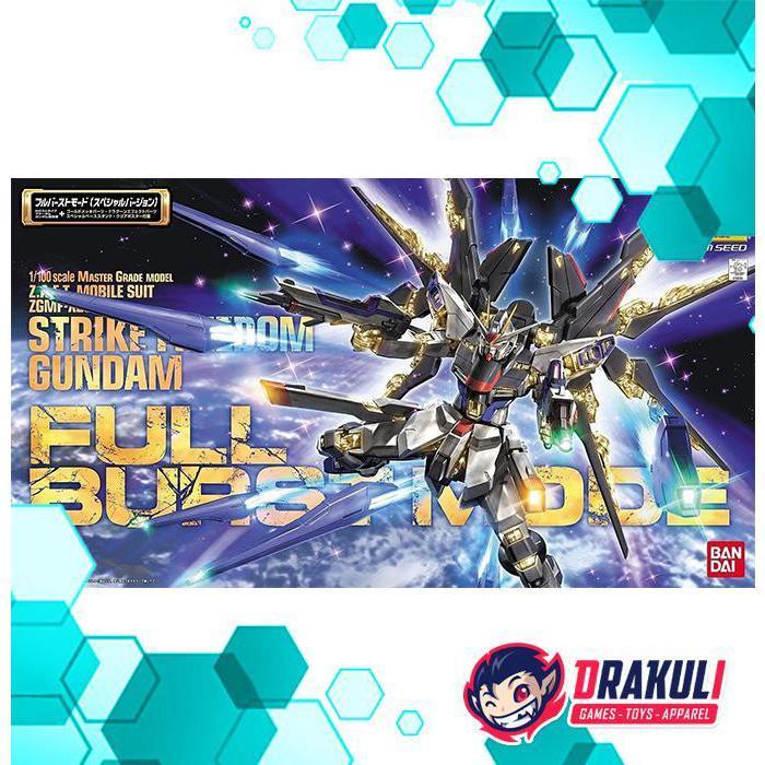 BANDAI Plamo MG 1/100 Strike Freedom Gundam Full Burst Mode