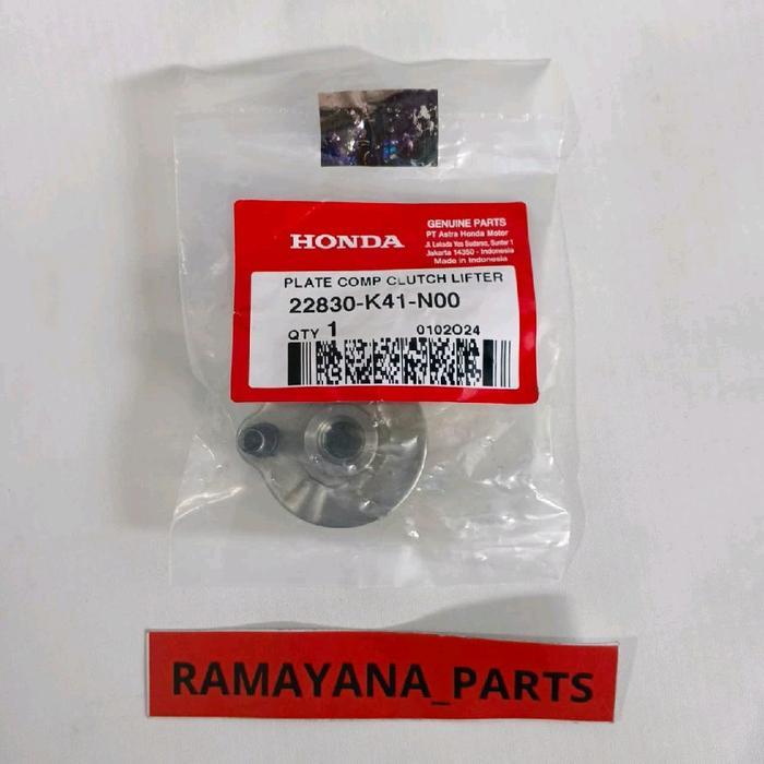 PLAT PENEKAN KOPLING HONDA BLADE 125 FI 22830K41N00