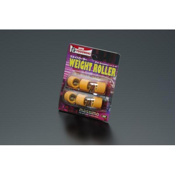 Super Weight Roller (16 X 13) 6G (6 Pcs) Zoomer Zgm-Wth1006