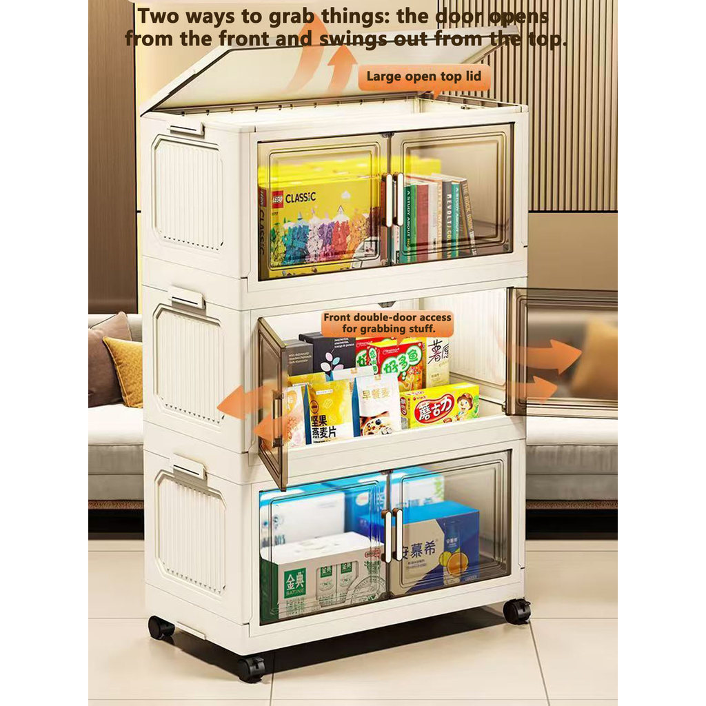 Storage Cabinet Folding Storage Box Home Living Room Toy Cabinet Storage Rack Snack Cabinet