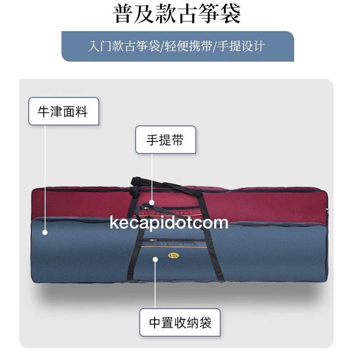 SOFTCASE TAS GUZHENG KECAPI DUNHUANG BASIC
