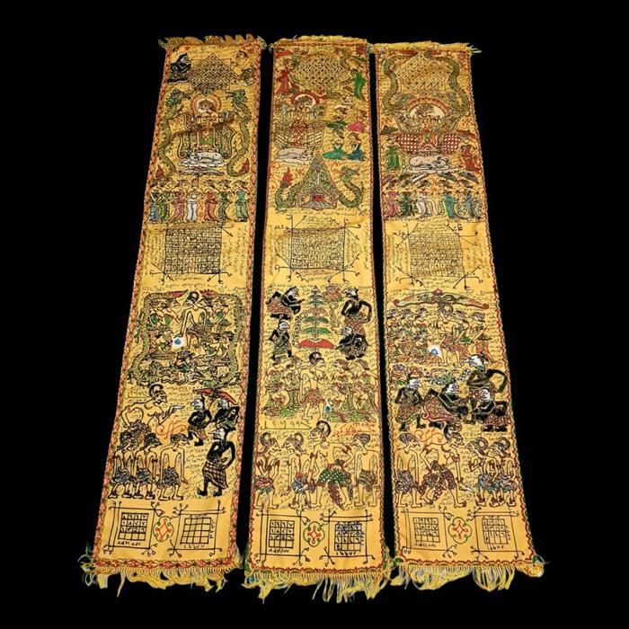 Koleksi Slendang Tambang Liring Kain Kuning pakem Lengkap Karya H.Ibrahim