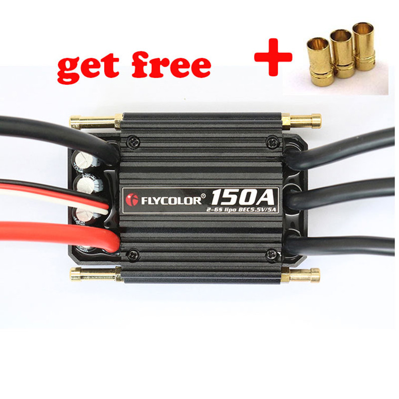 flycolor Brushless ESC 50A 70A 90A 120A 150A Speed Control Stand 2-6S Lipo BEC 5.5V/5A for RC Boat