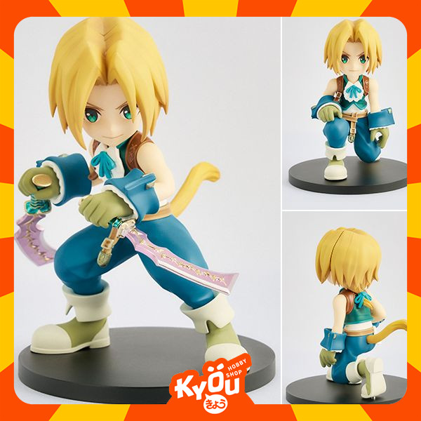 Adorable Arts Figure Zidane Tribal - Final Fantasy IX
