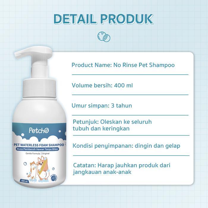 Petcho Pet Dry Shampoo Sampo Pembersih Hewan Peliharaan Sampo Busa Anjing Kucing Tanpa Bilas Sabun