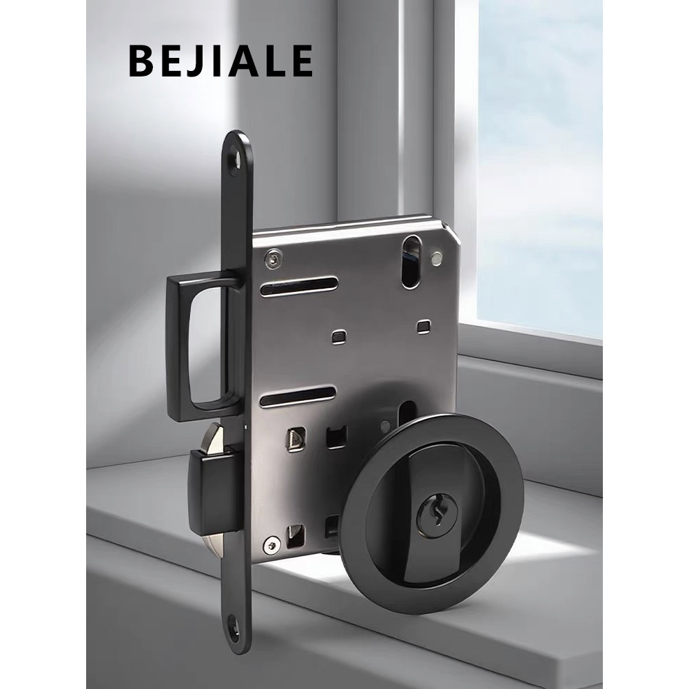 Pocket Door Invisible Door Lock Sliding Door Lock Circular Sliding Door Lock Household Bedroom