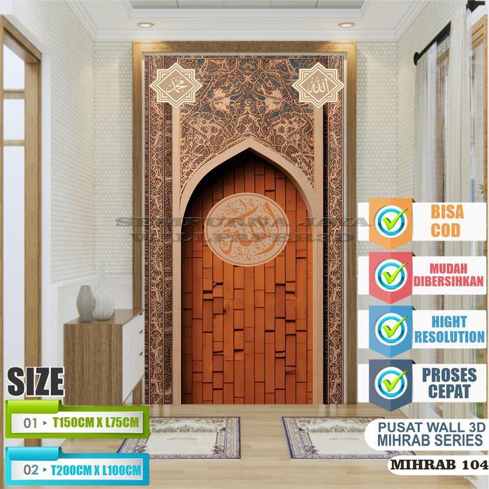 Top MHRB11 Stiker Mihrab Mushola Rumah - Dekorasi Stiker Mihrab ELEGANT - Stiker Mihrab Musholla