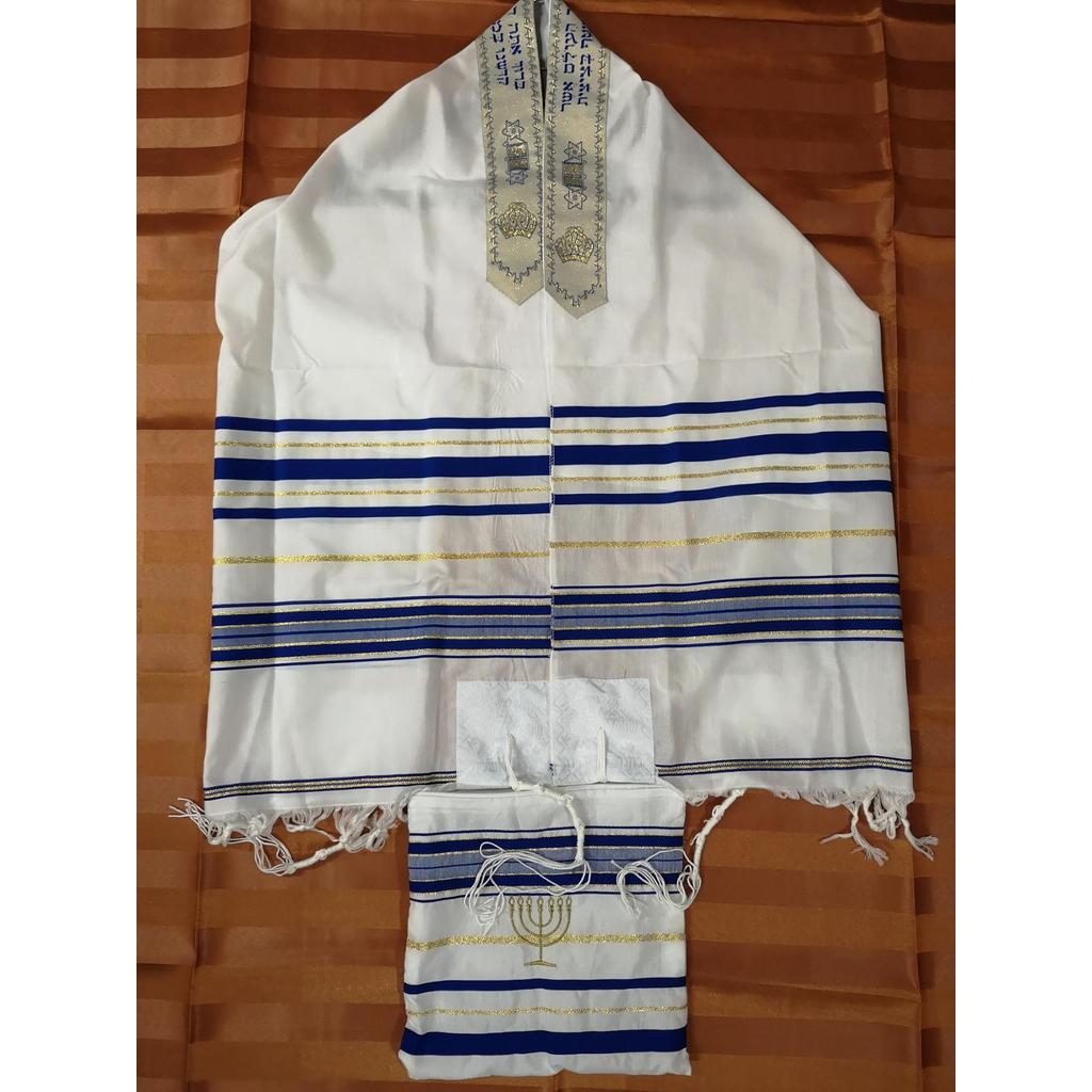 Jewish Tallit Talit Prayer Shawl & Talis Bag
