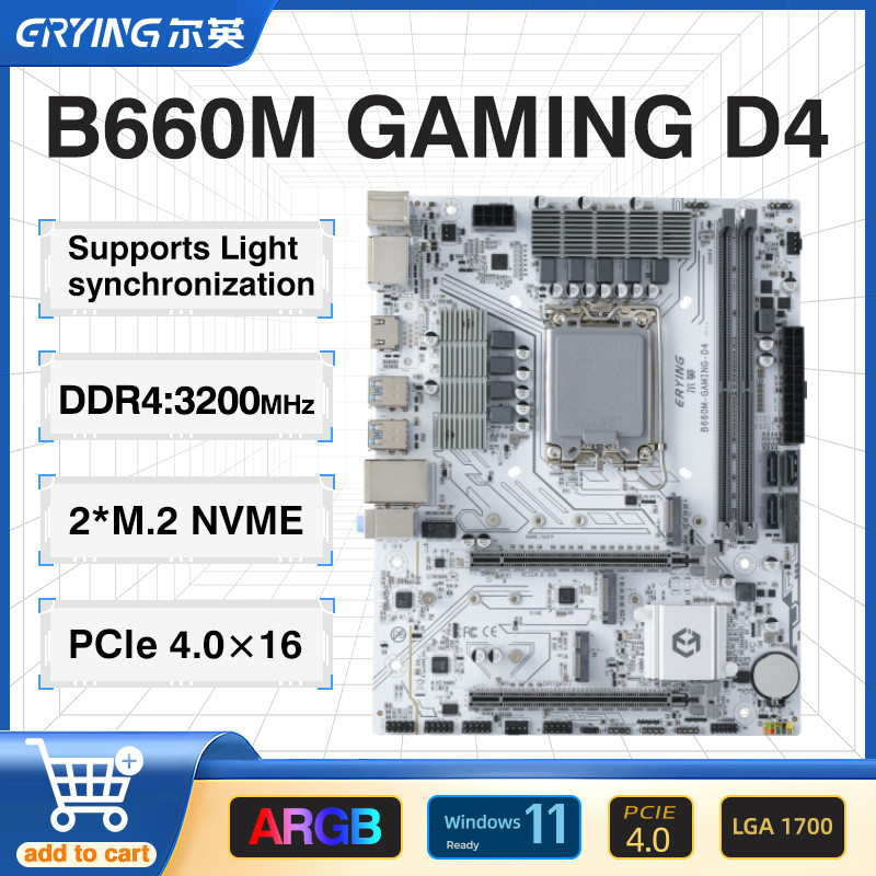 Erying Polestar 13th I9-13900HX DDR4 Motherboard M-ATX Gaming