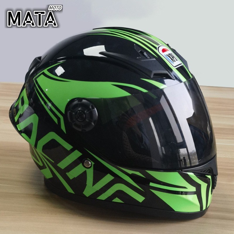 Children'S Kart Motorcycle Helmet Safety Full-Face Helmet Mountain Atv Full-Face Helmet Four-Season