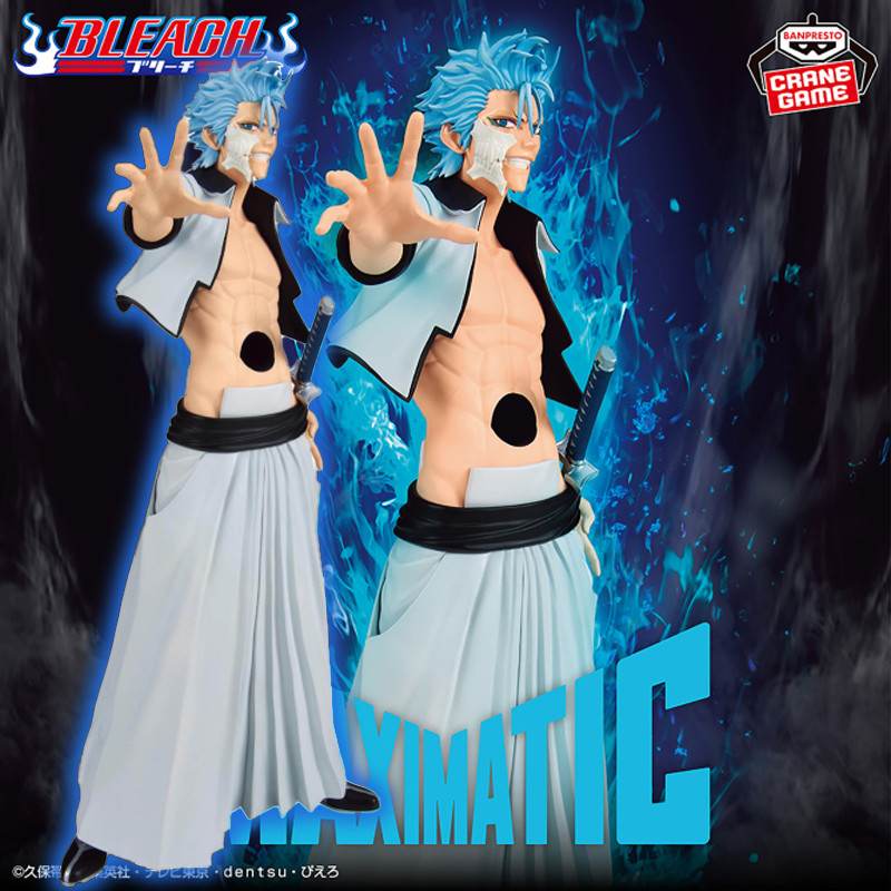 [Genuine Original] Bandai Banpresto Bleach Maximatic Grimmjow Jaegerjaques In Stock Anime Figure
