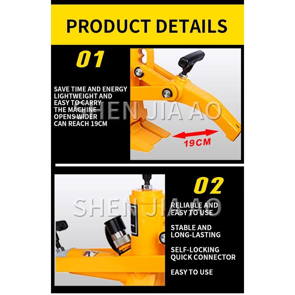 . FORKLIFT TIRE PICKUP TOOL PNEUMATIC PORTABLE TIRE PRESS PNEUMATIC -