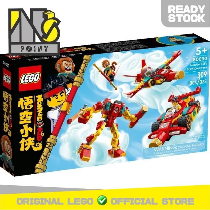 LEGO 80030 - Monkie Kid - Monkie Kids Staff Creations