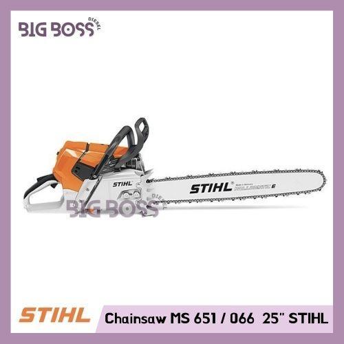 Mesin Gergaji Kayu Chainsaw STIHL Asli MS 066 / 651 Bar 25" Inch