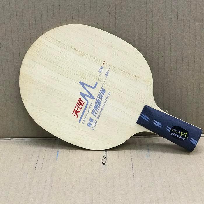 BET PINGPONG TENIS MEJA DHS DIPPER PEN HOLDER ORIGINAL