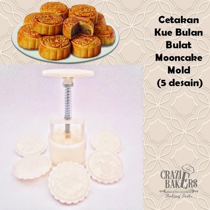Cetakan Kue Bulan Bulat Mooncake Mold Kecil (5 desain)