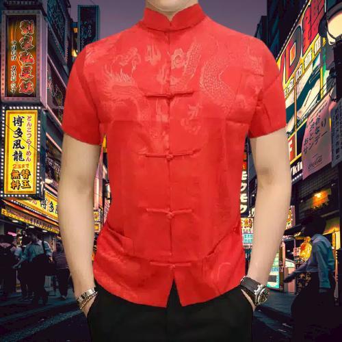 New Year Sale Cheongsam Pria Lengan Pendek Silky Import