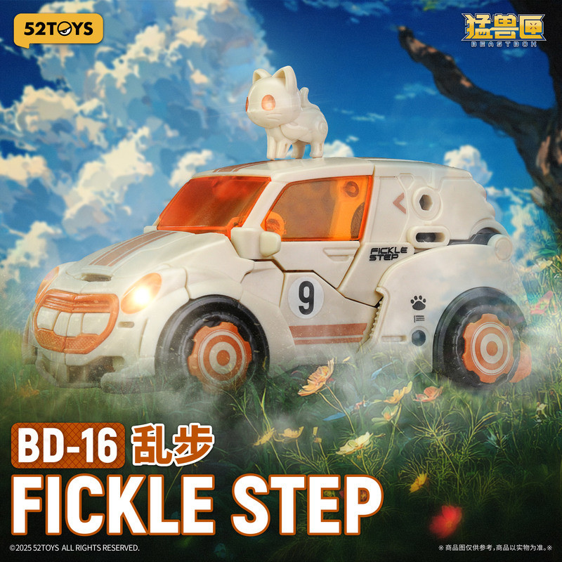 Beastbox 52toys Hot Sell Beast Box Unlimited Beast Drive Rampage Cat Transformation Toy Assembly