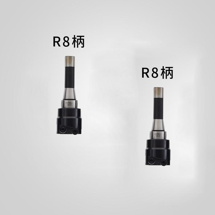 ADJUSTABLE END FACE MILLING CUTTER 58# R8 COARSE/FINE TEETH FLAT CUTTER FLY NOODLES GLOSSY MILLING