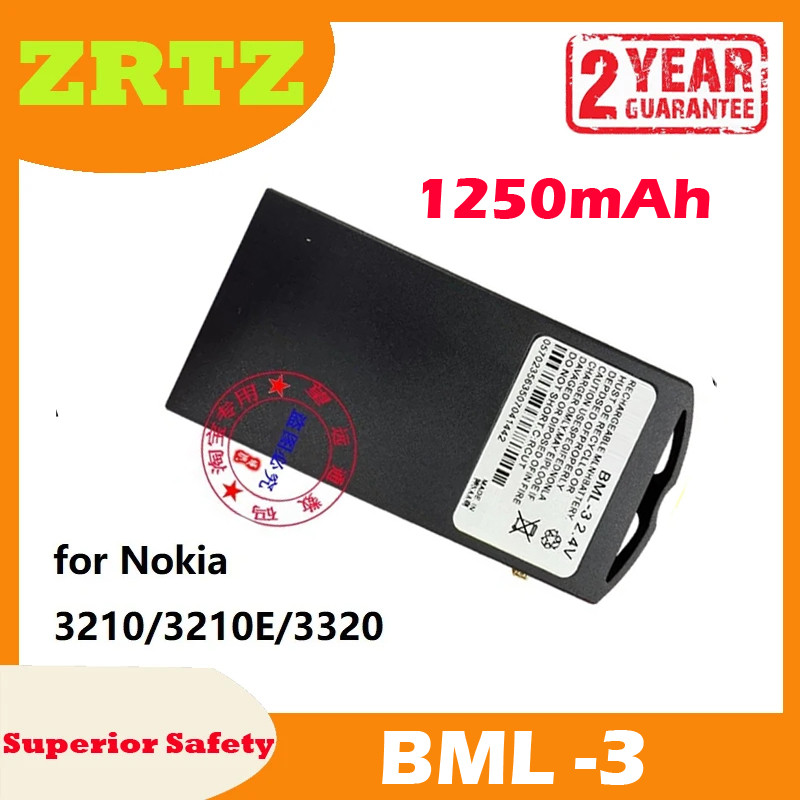 New High-Quality Battery 2.4V BML-3 for Nokia 3210/3210E/3320 Phone Battery