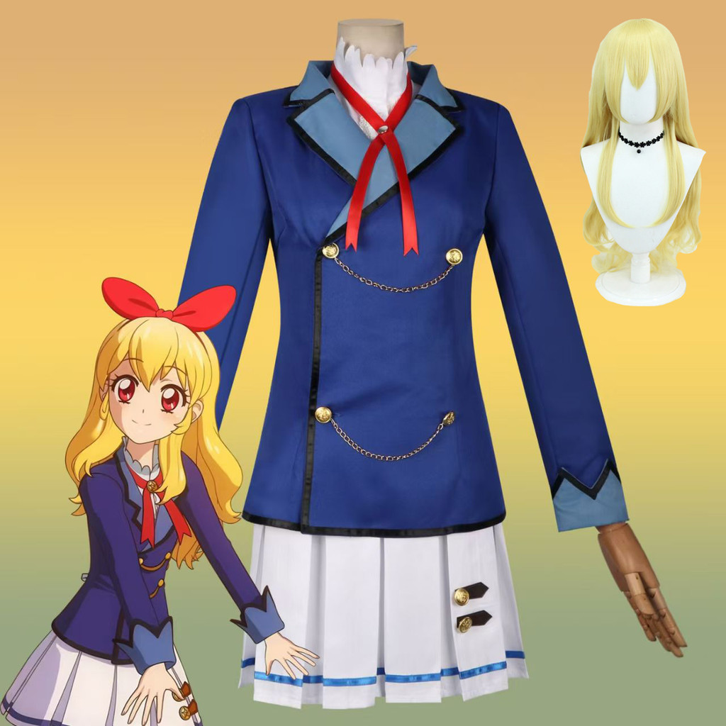Anime Aikatsu Hoshimiya Ichigo Shibuki Ran Kiriya Aoi Cosplay Costume Starlight School Jk Campus