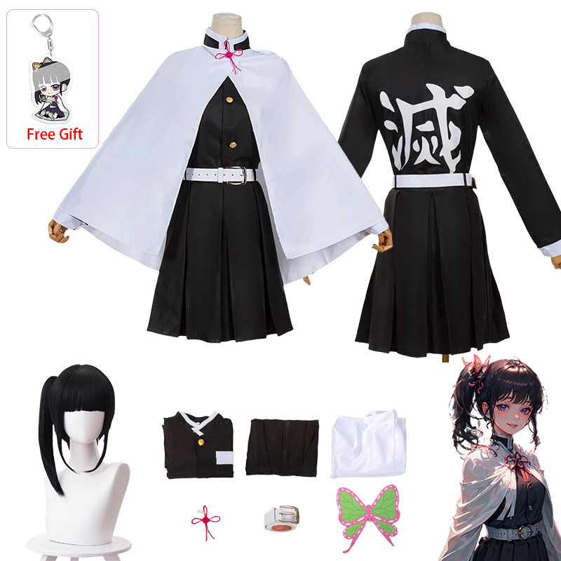 Anime Kanao Tsuyuri Kanawo Cosplay Costume Tsuyuri Kanao Dress Clothing Kimono Wig Butterfly