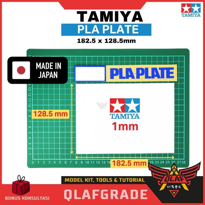 Pla Plate Tamiya 1.0Mm Size 182 X 128.5 Mm