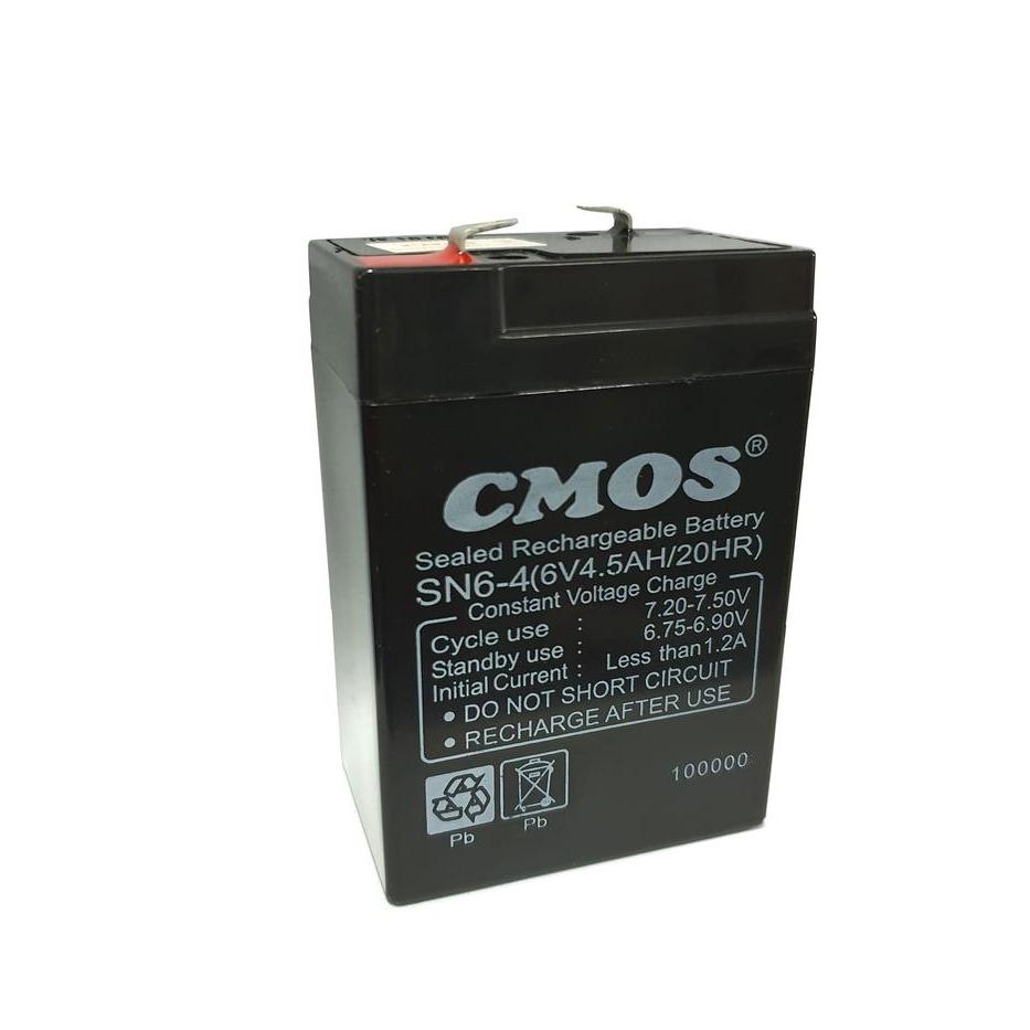 BATERY AKI EMERGENCY LAMP 6V BATERAI LAMPU EMERGENCY CMOS SN6-4
