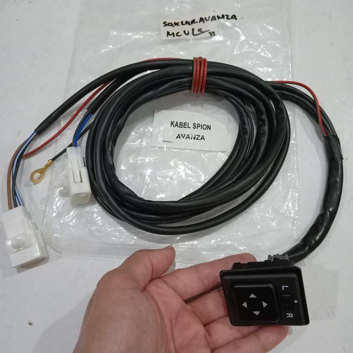 Switch Elektrik Mirror / Saklar Spion Set Avanza Xenia Veloz Agya Ayla