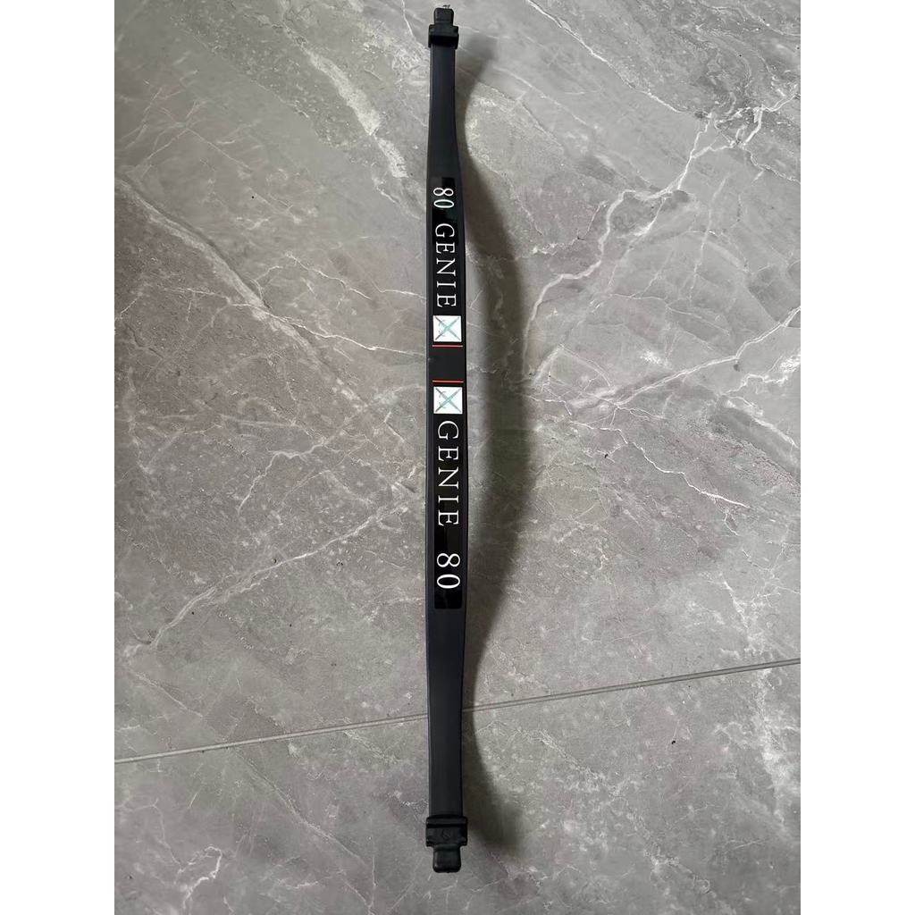 80lb Replacement Limb w/ 2 End Caps Crossbow Limbs Carbon Fiber For Fishing Shooting Archery