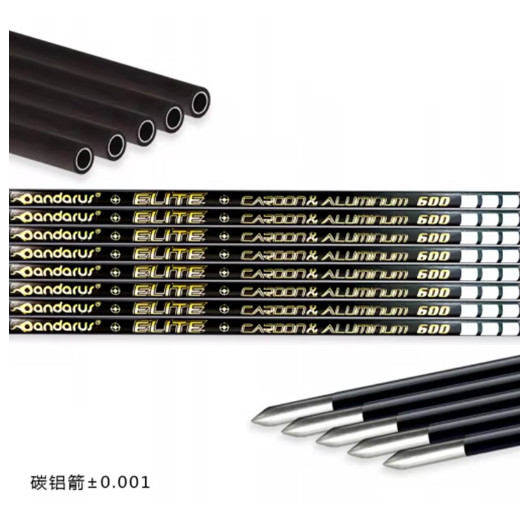 6/12pcs Pandarus ELITE ID3.2mm X10 Carbon Aluminum Arrow Shaft with accessories and feathers, (not