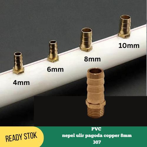 konektor Nepel Nipple Ulir 8mm Hidroponik irigasi aerator uniring 307