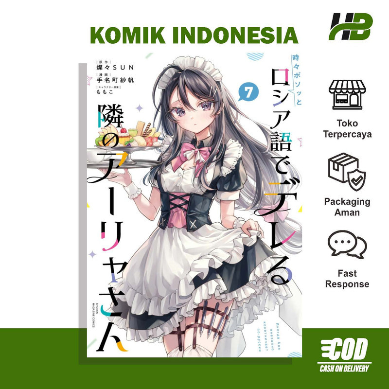 Komik Tokidoki Bosotto Roshiago De Dereru Vol 07 Bahasa Indonesia