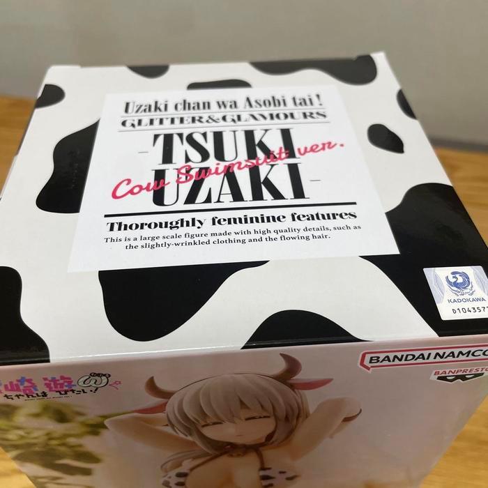 Glitter & Glamours Figure - Tsuki Uzaki Cow Swimsuit Ver