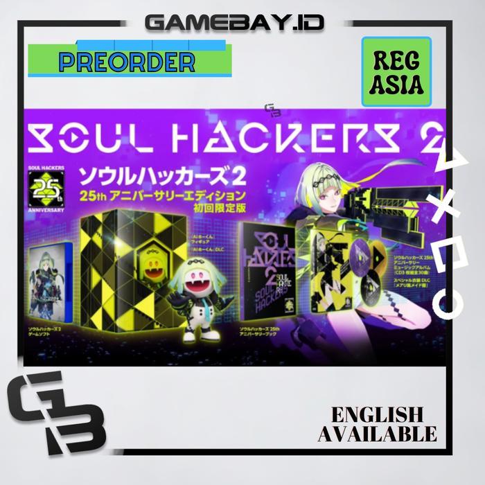 PS4 / PS5 Soul Hackers 2 Limited Edition